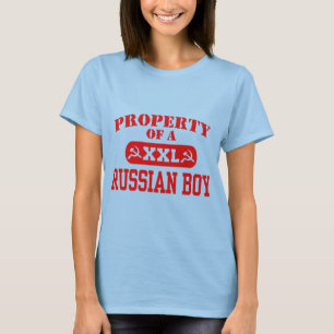 少年のロシアの財産 Tシャツ
