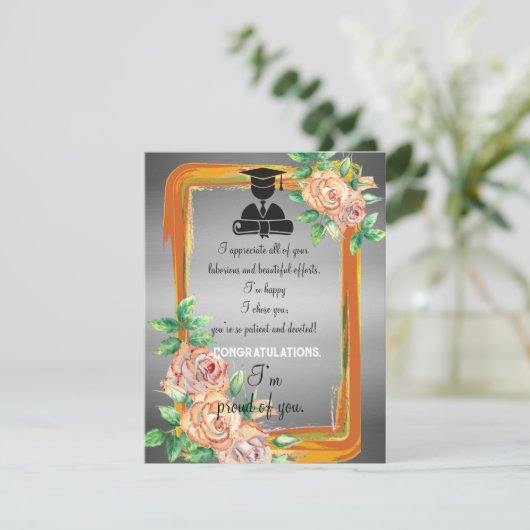 少年の友人の卒業 カード (スタンド正面)