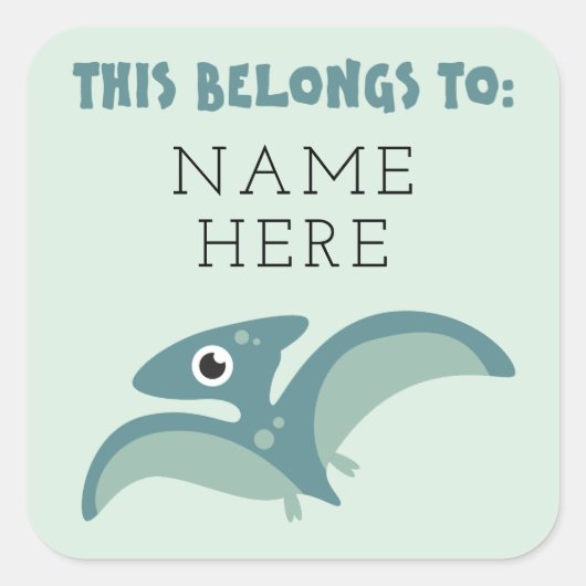 少年の名前新学期この本は属している スクエアシール (正面)