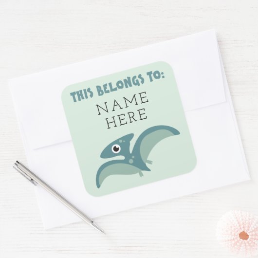 少年の名前新学期この本は属している スクエアシール (封筒)