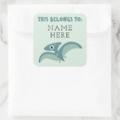 少年の名前新学期この本は属している スクエアシール (バッグ)