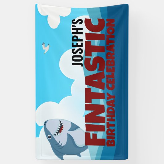 少年の最終章 横断幕 (縦)