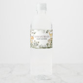 少年の森の動物だ ペットボトルラベル (正面)