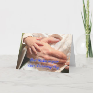 少年の《キリスト教》洗礼式や命名式 カード