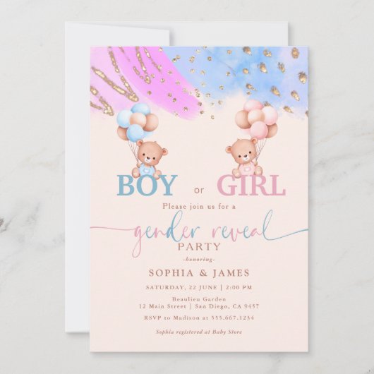 少年または少女の性別がパーティーブルーとピンクを明らかにする 招待状 (正面)