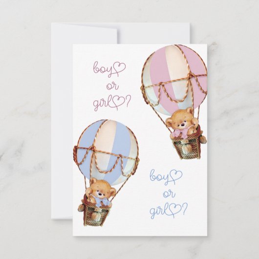 少年または少女ピンクの青いクマの性別を明かす 招待状 (裏面)