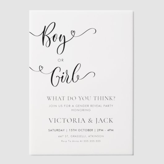 少年または少女ミニマリスト性別の表示パーティー ベラム紙招待状 (正面)