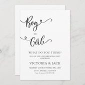 少年または少女ミニマリスト性別の表示パーティー 招待状 (正面/裏面)