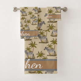 少年アニマルプリント，ゼブラアフリカ動物自然 バスタオルセット