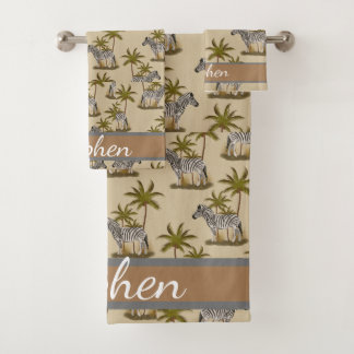 少年アニマルプリント，ゼブラアフリカ動物自然 バスタオルセット