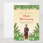 少年ドーティの儀式招待状 パンチャカットゥへの招待 招待状 (正面/裏面)