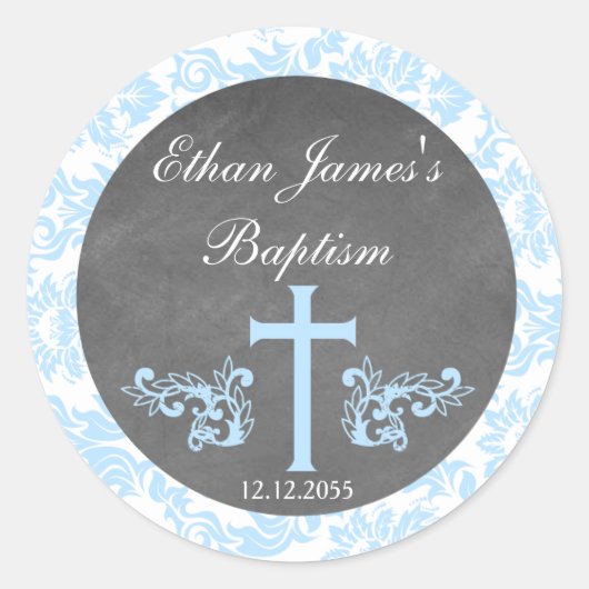 少年バプテスマがスティッカーラベルを支持 ラウンドシール (正面)