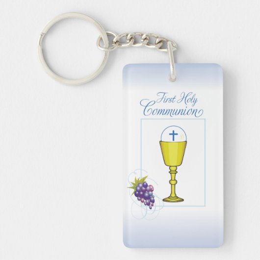 少年ファースト聖餐式、司祭と葡萄との聖句 キーホルダー (正面)