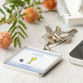 少年ファースト聖餐式、司祭と葡萄との聖句 キーホルダー