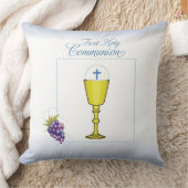 少年ファースト聖餐式、司祭と葡萄との聖句 クッション (ブランケット)