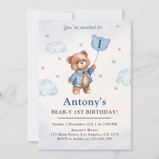 少年ブルーのテディベア風船 初誕生日 招待状 (正面)