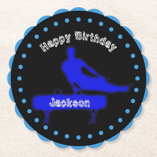 少年体操バースデーパーティー ペーパーコースター (正面)