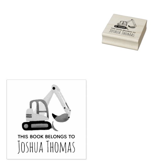 少年向けかわいい建設用ショベル子供用ブックプレート ラバースタンプ (押印)