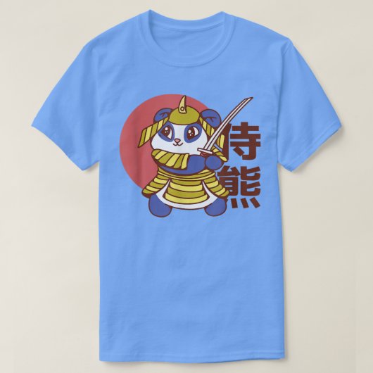 少年向けの刀を持つパンダ熊侍 Tシャツ (デザイン正面)
