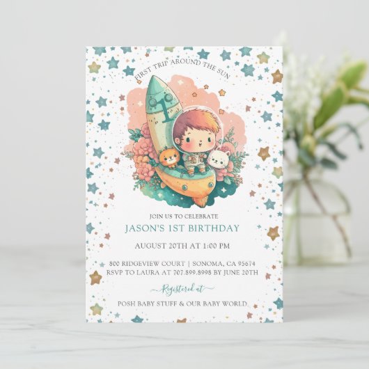 少年宇宙船第1旅日のまわりに1回目の誕生日 招待状 (スタンド正面)