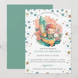 少年宇宙船第1旅日のまわりに1回目の誕生日 招待状