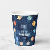 少年宇宙誕生日 太陽系 コズミック 紙コップ (正面)