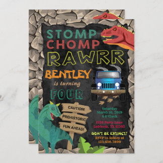 少年恐竜の誕生日パーティーの招待 招待状