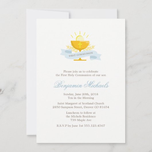 少年第一聖餐式 招待状 (正面)