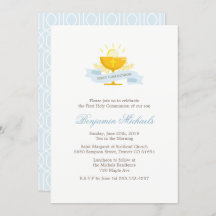 少年第一聖餐式