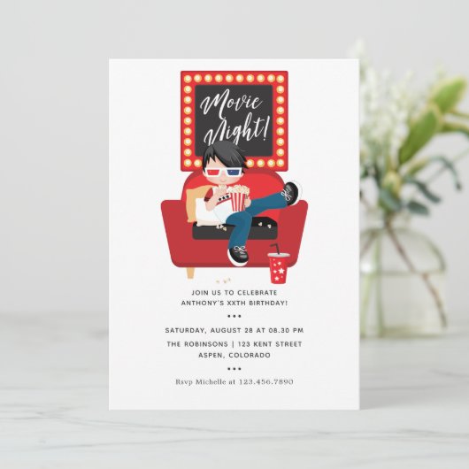 少年誕生日映画ナイトスリープバーパーティー 招待状 (スタンド正面)