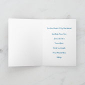 少年誕生 招待状 (内部)