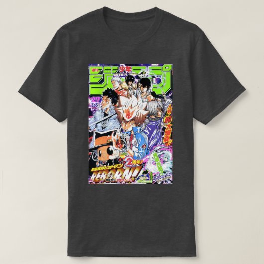 少年跳躍華天橋ヒトマンリボーン Tシャツ (デザイン正面)