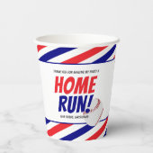 少年野球の誕生会 紙コップ (裏面)