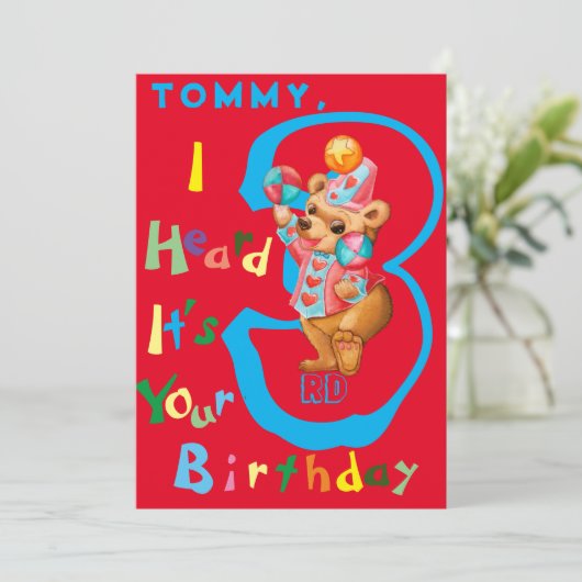 少年3歳のパーソナライズされた誕生日カード。 サンキューカード (スタンド正面)