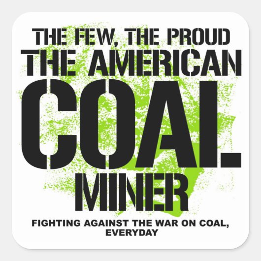 少数の スクエアシール (正面)