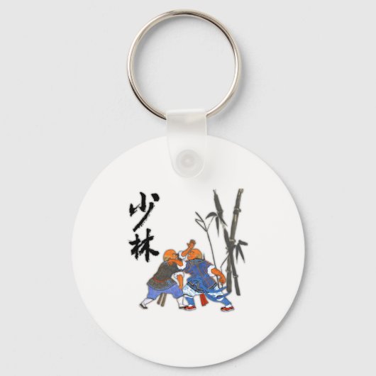 少林僧のTシャツ キーホルダー (正面)