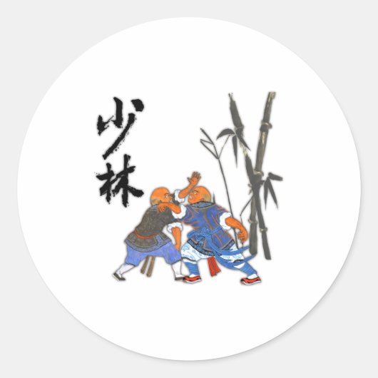少林僧侶Tシャツ ラウンドシール (正面)