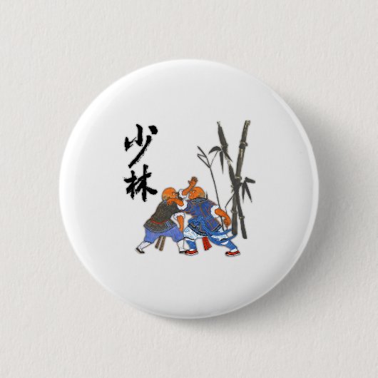 少林僧侶Tシャツ 缶バッジ (正面)