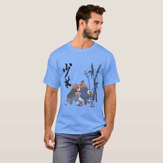 少林僧 Tシャツ (正面フル)