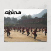 少林寺 ポストカード (正面)