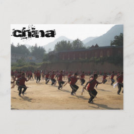 少林寺 ポストカード