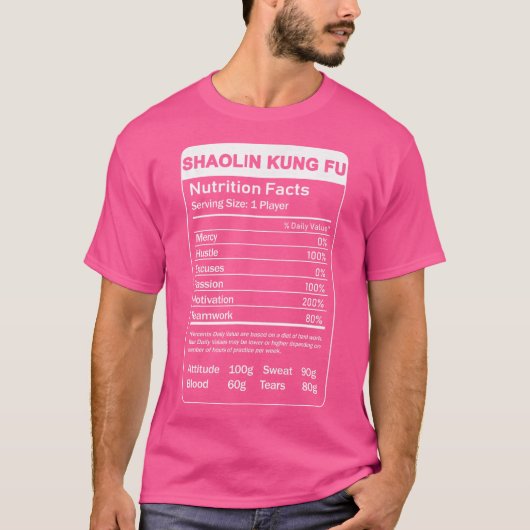 少林昆布栄養事実 Tシャツ (正面)