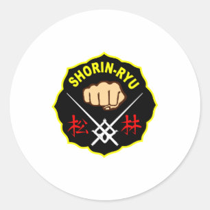 少林流松林流派空手漢字プリントTシャツ ラウンドシール