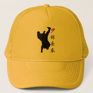 少林長拳ボクシングハット キャップ