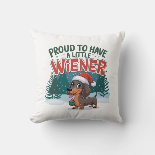 少誇りを持ったし細心の注意を払う クッション (正面)