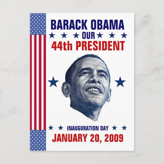 就任式はがき ポストカード (正面)