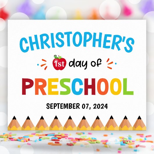 就学カラフル初日のポスター ポスター