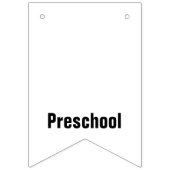 就学前から高校1年 バンティングフラッグ (第2の旗)