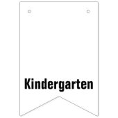 就学前から高校1年 バンティングフラッグ (第3の旗)