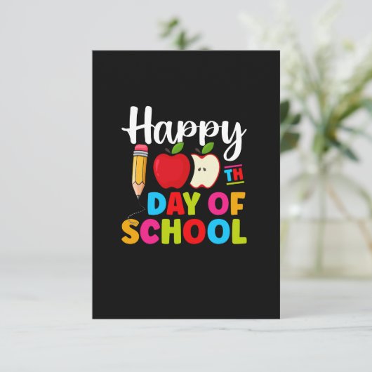 就学前の先生に進む 招待状 (スタンド正面)